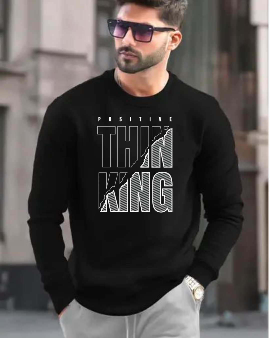 MNW Sweatshirt  Mindset is Everything.